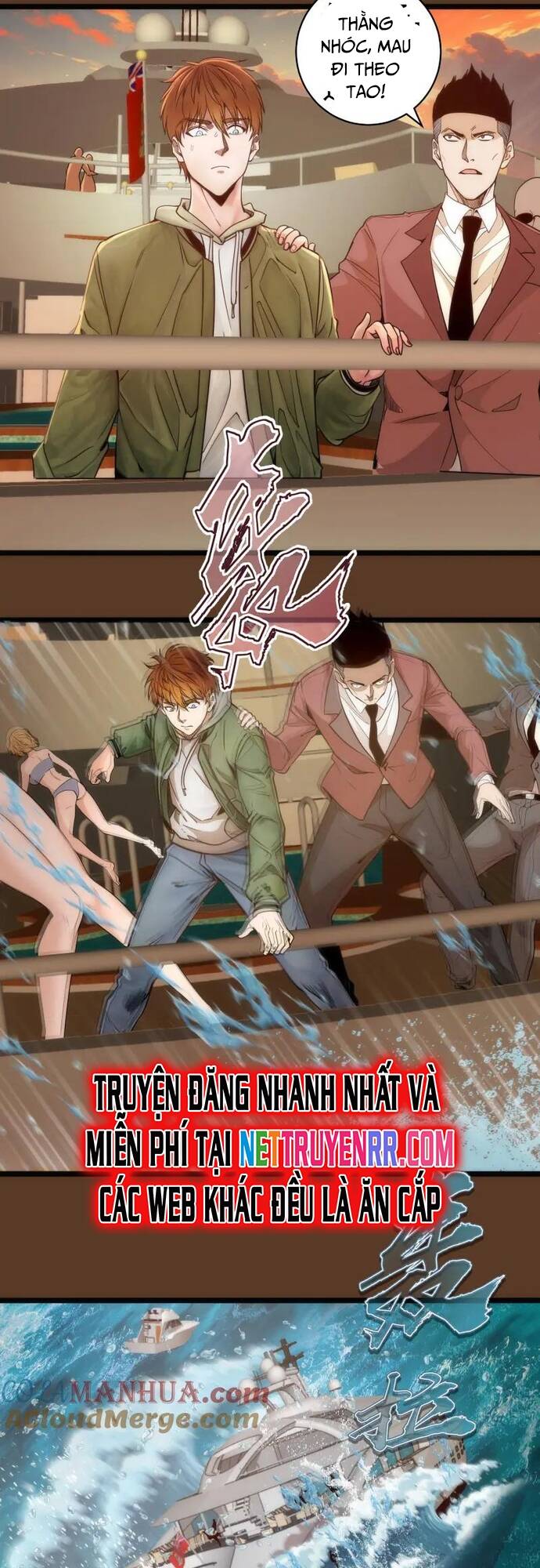 Cao Đẳng Linh Hồn Chap 260 - Next Chap 261