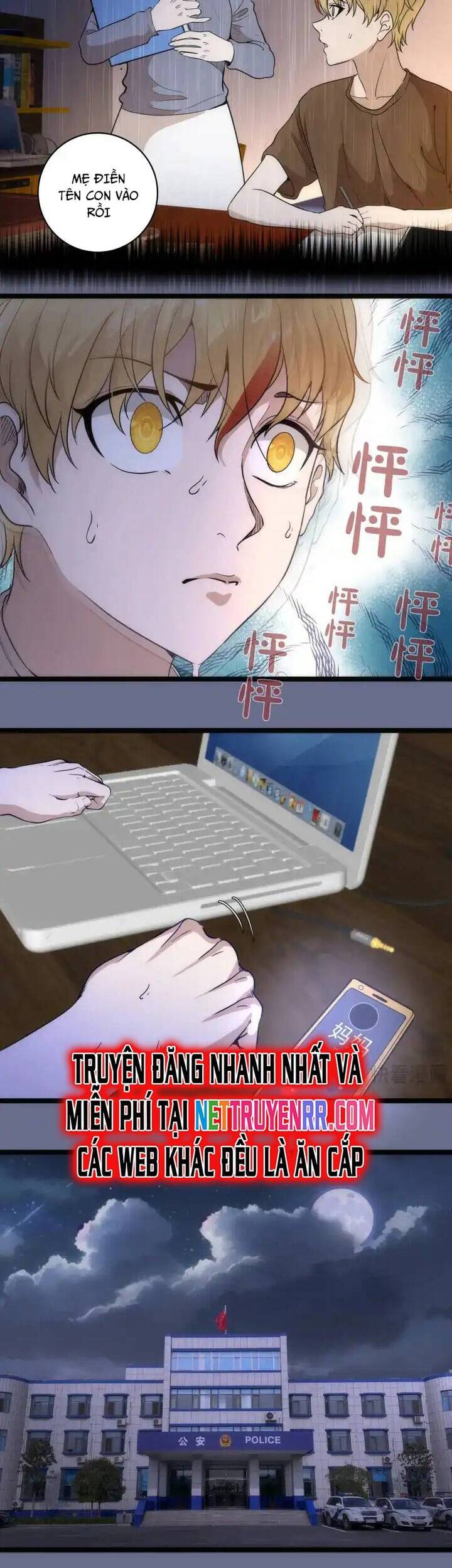 Cao Đẳng Linh Hồn Chap 261 - Next Chap 262