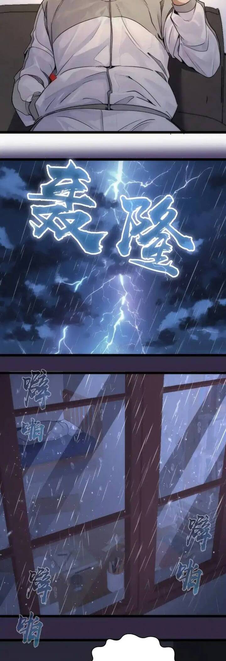Cao Đẳng Linh Hồn Chap 261 - Next Chap 262