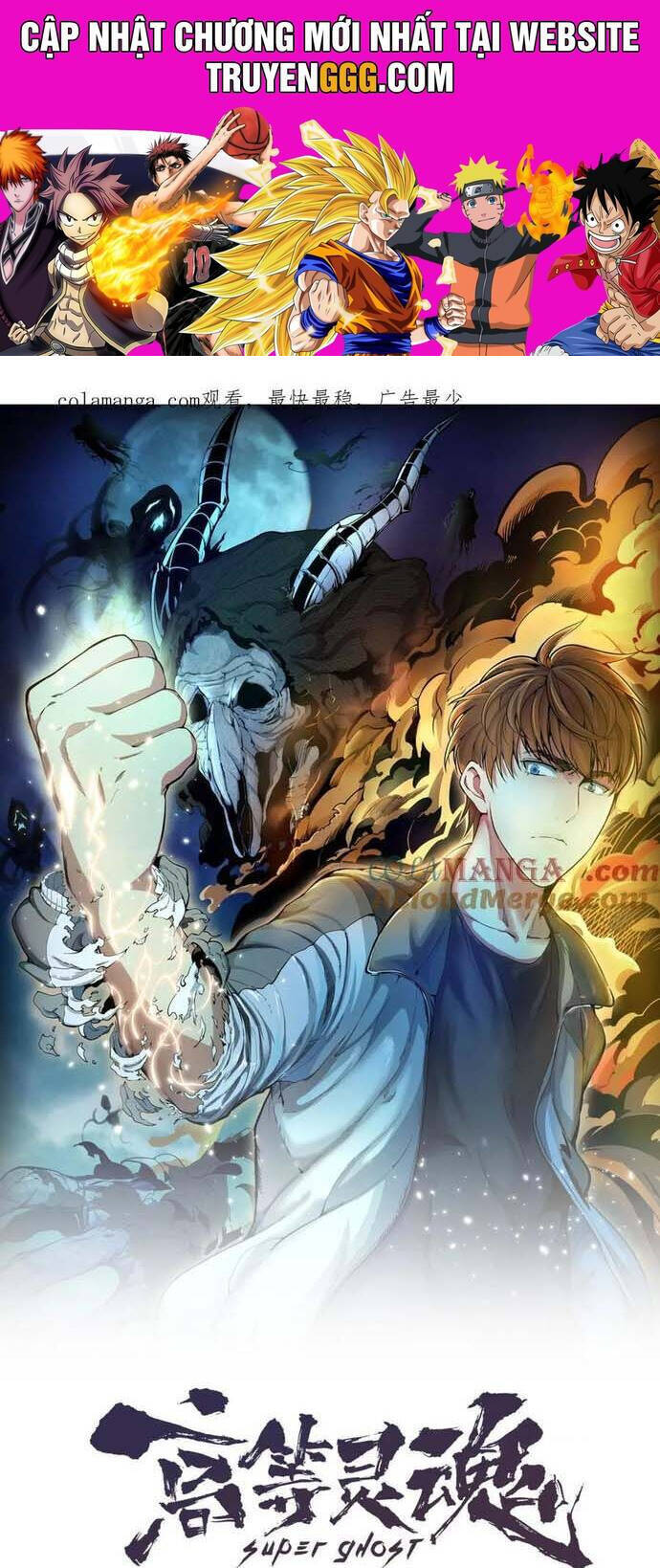Cao Đẳng Linh Hồn Chap 267 - Next Chap 268
