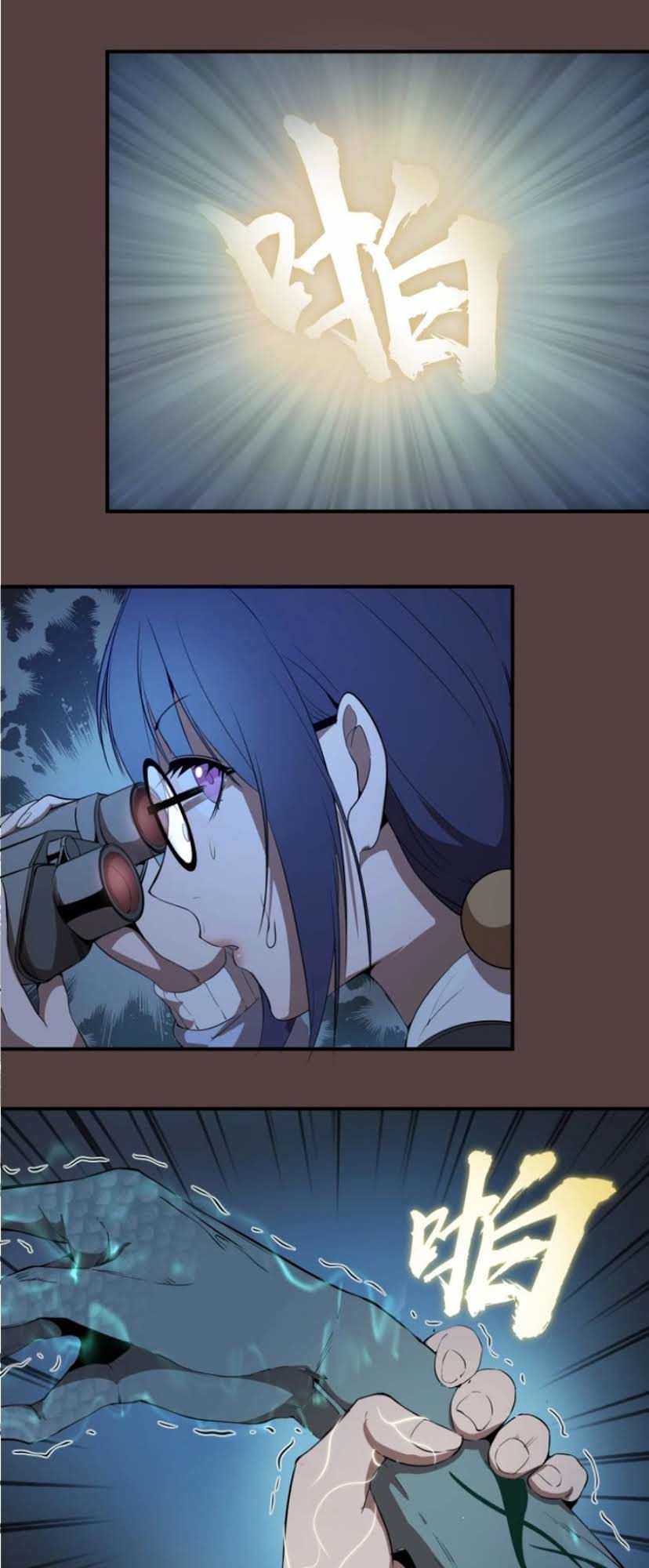 Cao Đẳng Linh Hồn Chap 27 - Next Chap 28