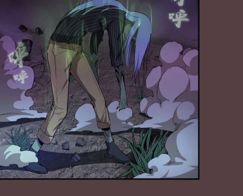 Cao Đẳng Linh Hồn Chap 27 - Next Chap 28