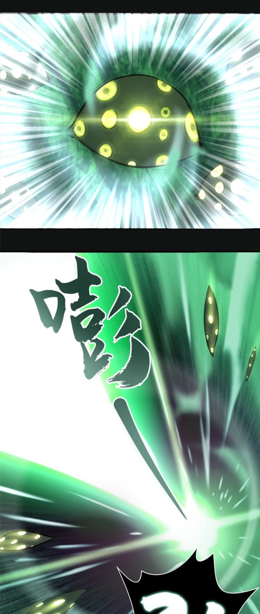 Cao Đẳng Linh Hồn Chap 27 - Next Chap 28