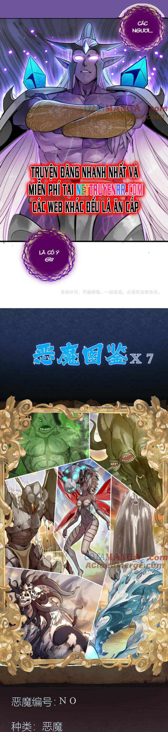 Cao Đẳng Linh Hồn Chap 270 - Next Chap 271