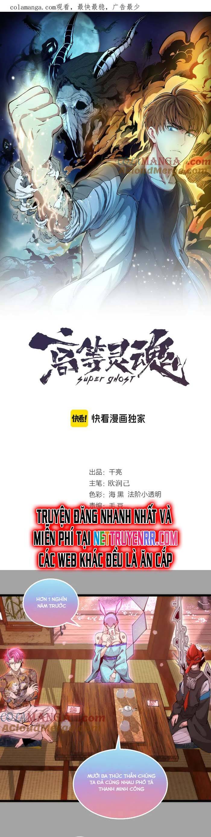Cao Đẳng Linh Hồn Chap 288 - Next Chap 289