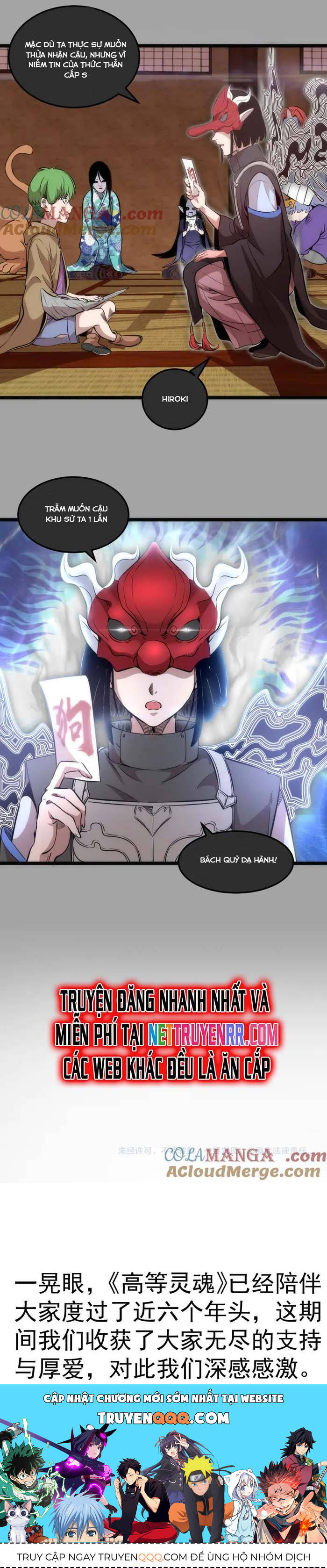 Cao Đẳng Linh Hồn Chap 288 - Next Chap 289