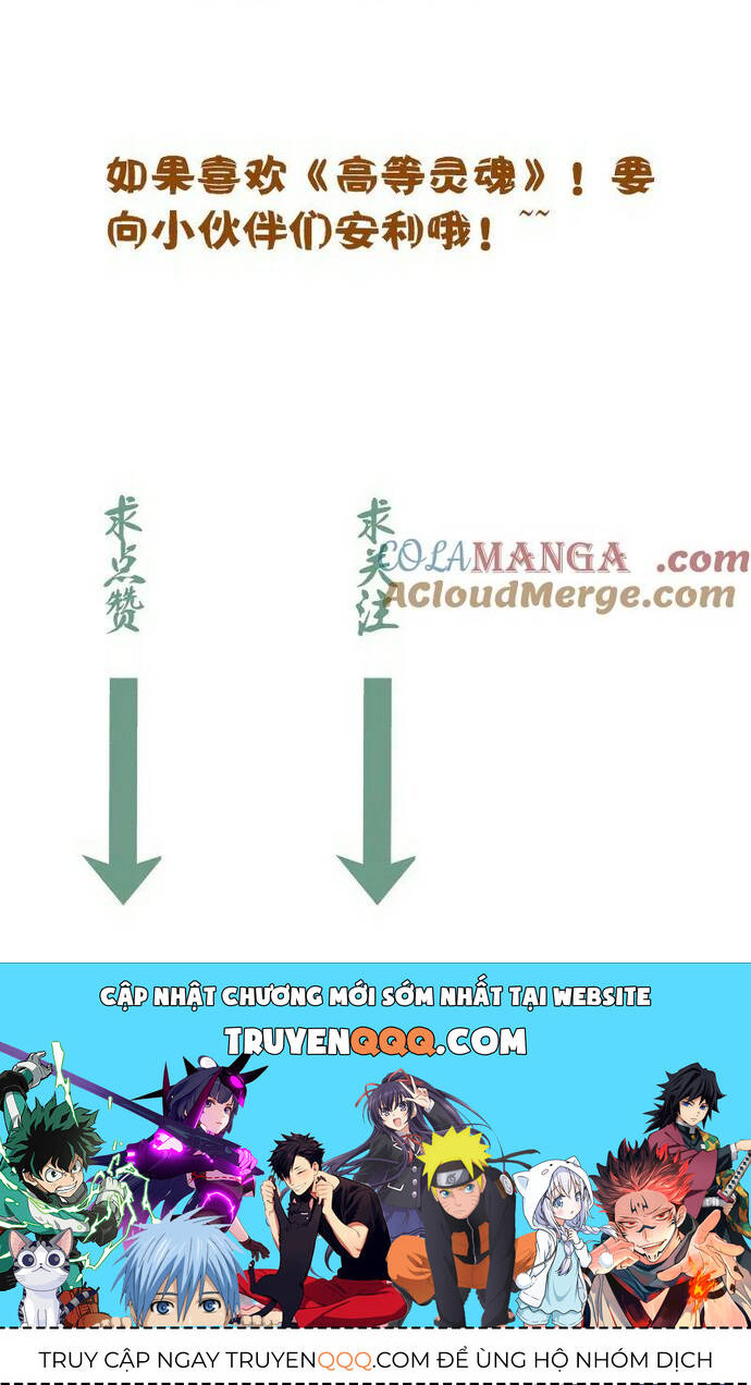 Cao Đẳng Linh Hồn Chap 290 - Next Chap 291
