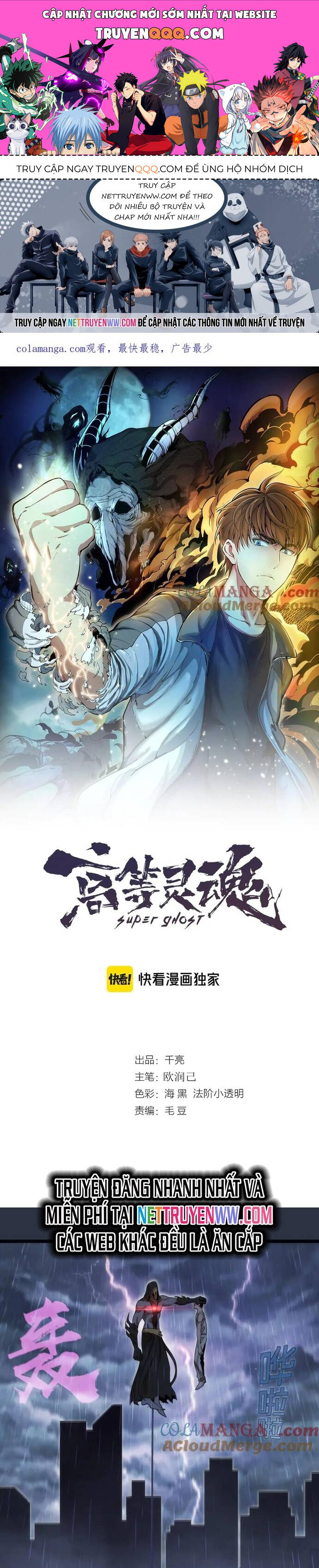 Cao Đẳng Linh Hồn Chap 293 - Next Chap 294