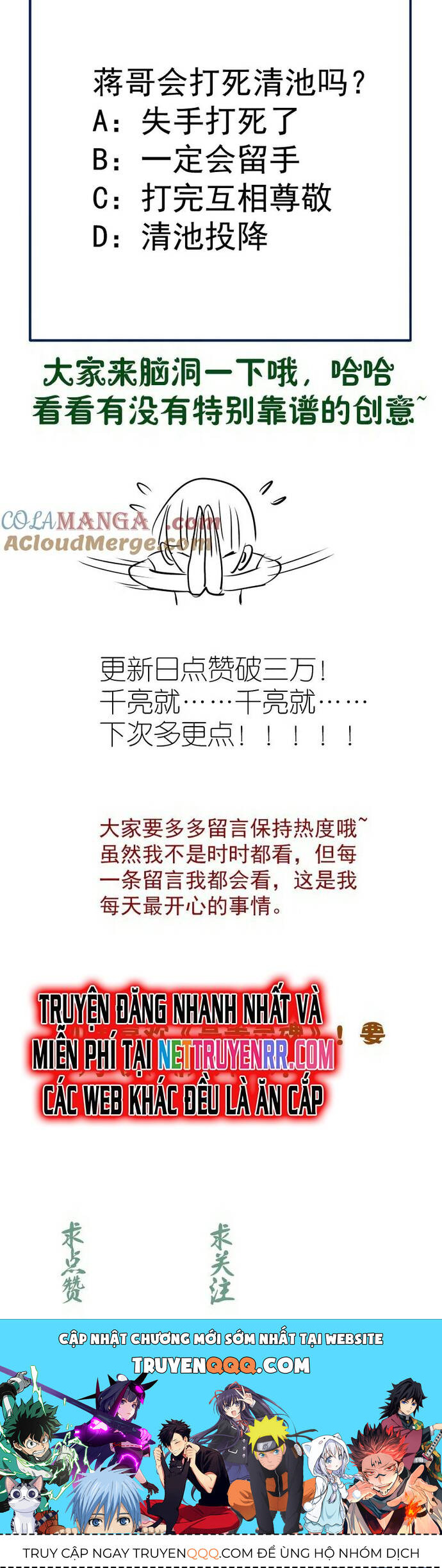 Cao Đẳng Linh Hồn Chap 299 - Next Chap 300