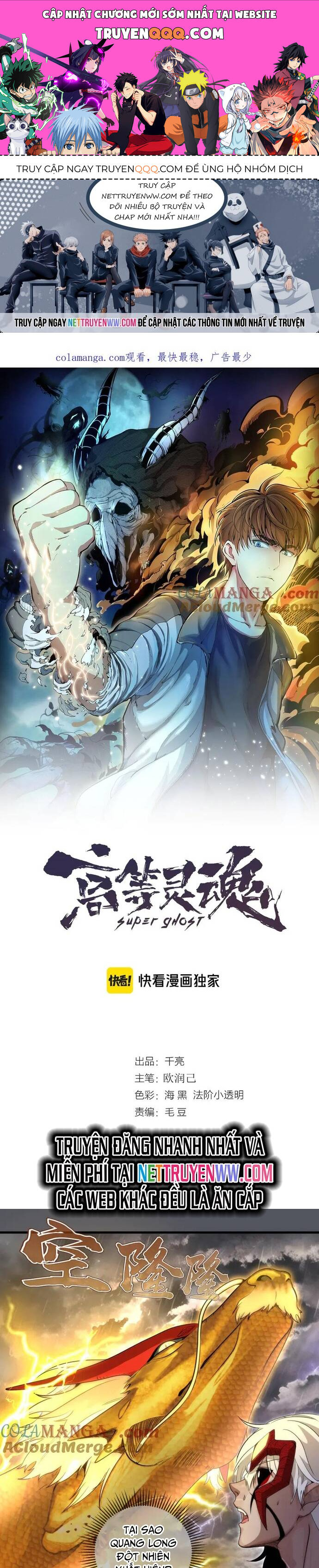Cao Đẳng Linh Hồn Chap 301 - Next Chap 302