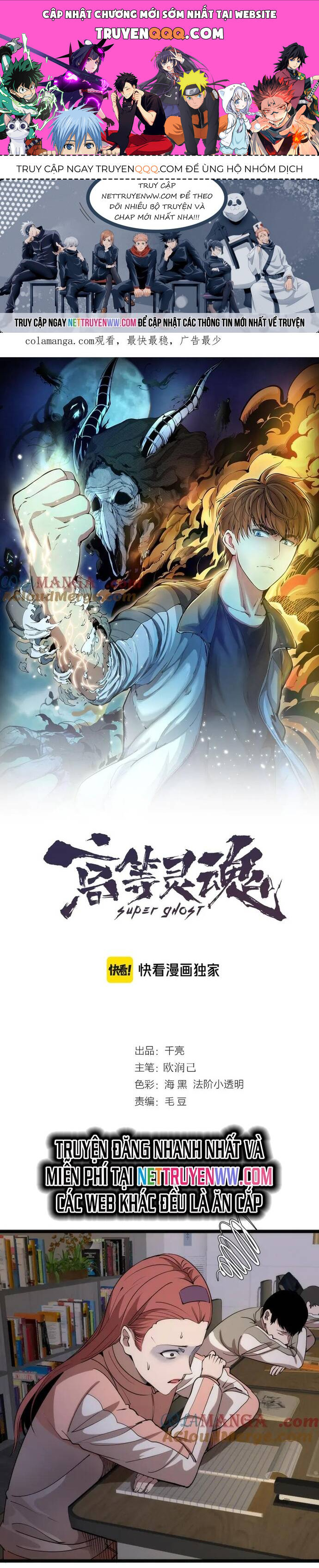 Cao Đẳng Linh Hồn Chap 302 - Next Chap 303
