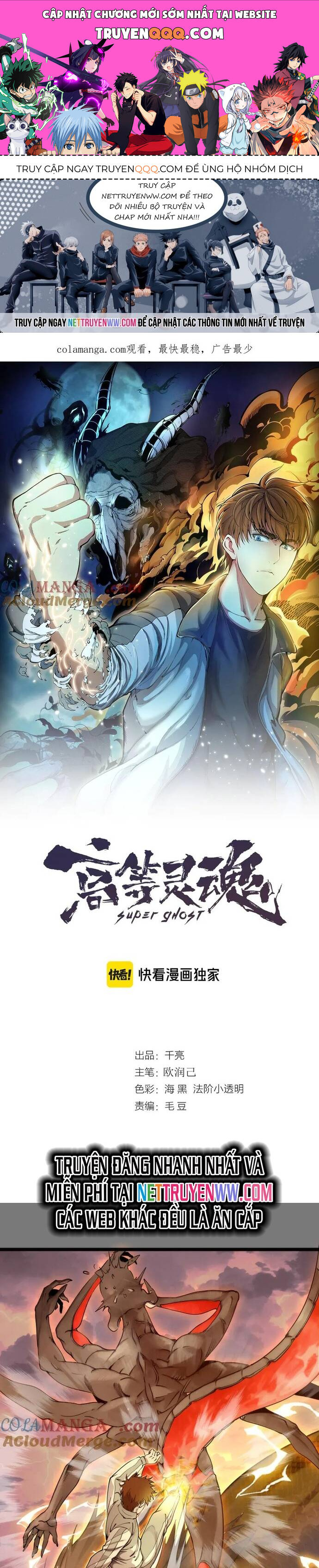 Cao Đẳng Linh Hồn Chap 303 - Next Chap 304