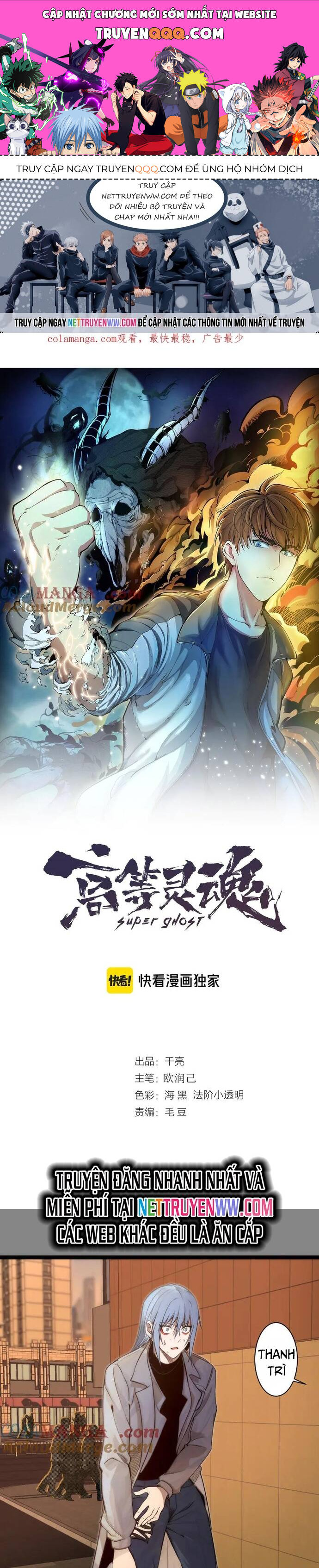 Cao Đẳng Linh Hồn Chap 304 - Next Chap 305