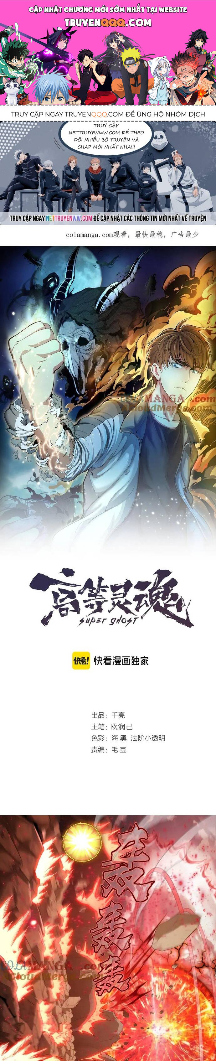 Cao Đẳng Linh Hồn Chap 309 - Next Chap 310