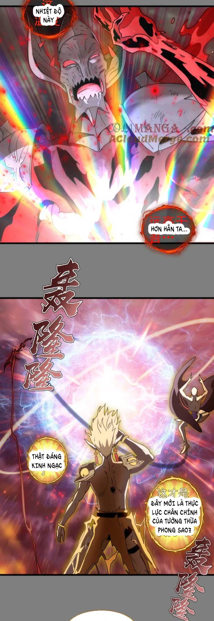 Cao Đẳng Linh Hồn Chap 310 - Next Chap 311