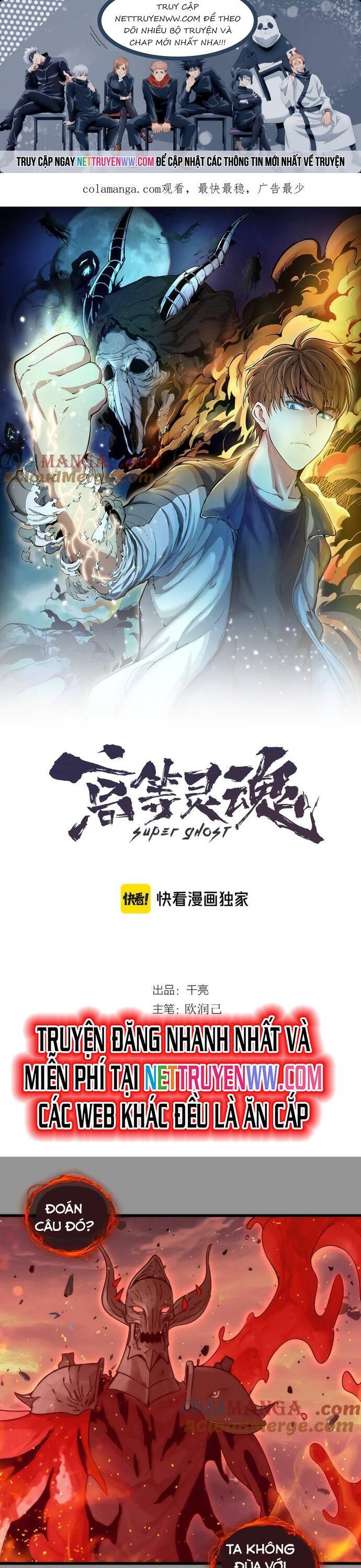 Cao Đẳng Linh Hồn Chap 311 - Next Chap 312