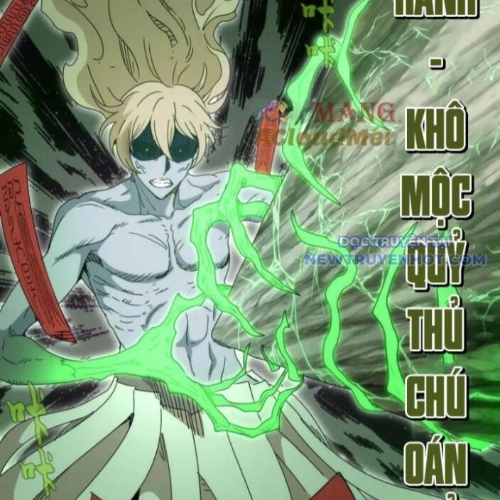 Cao Đẳng Linh Hồn Chap 319 - Next Chap 320