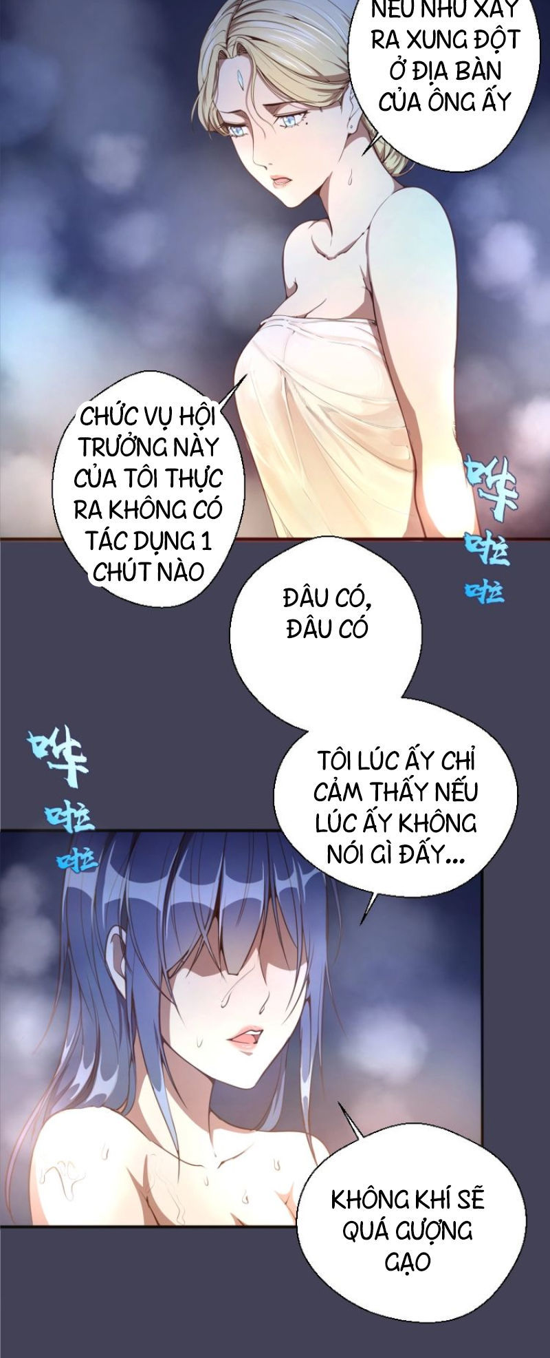 Cao Đẳng Linh Hồn Chap 32 - Next Chap 33