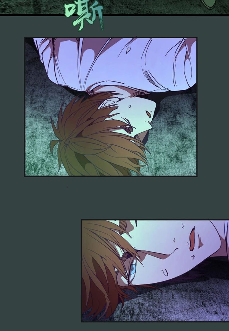 Cao Đẳng Linh Hồn Chap 32 - Next Chap 33