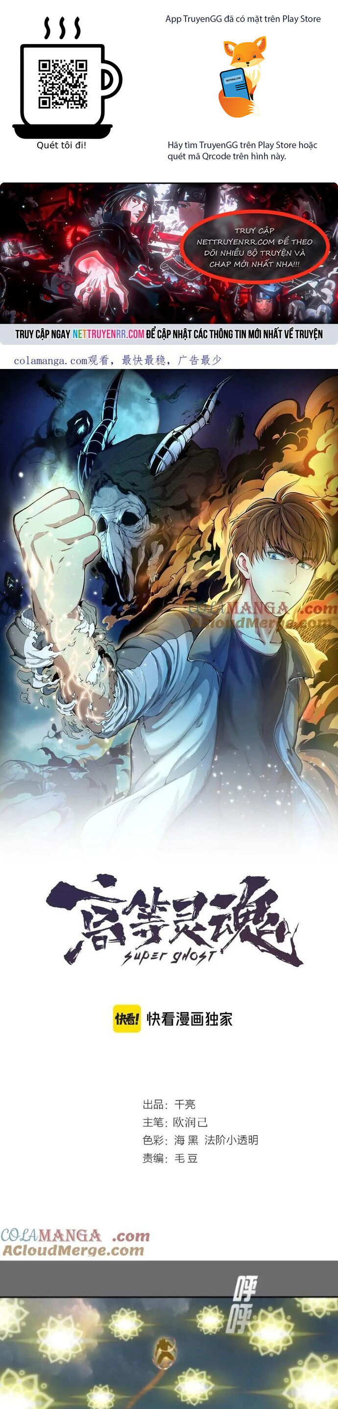 Cao Đẳng Linh Hồn Chap 324 - Next Chap 325