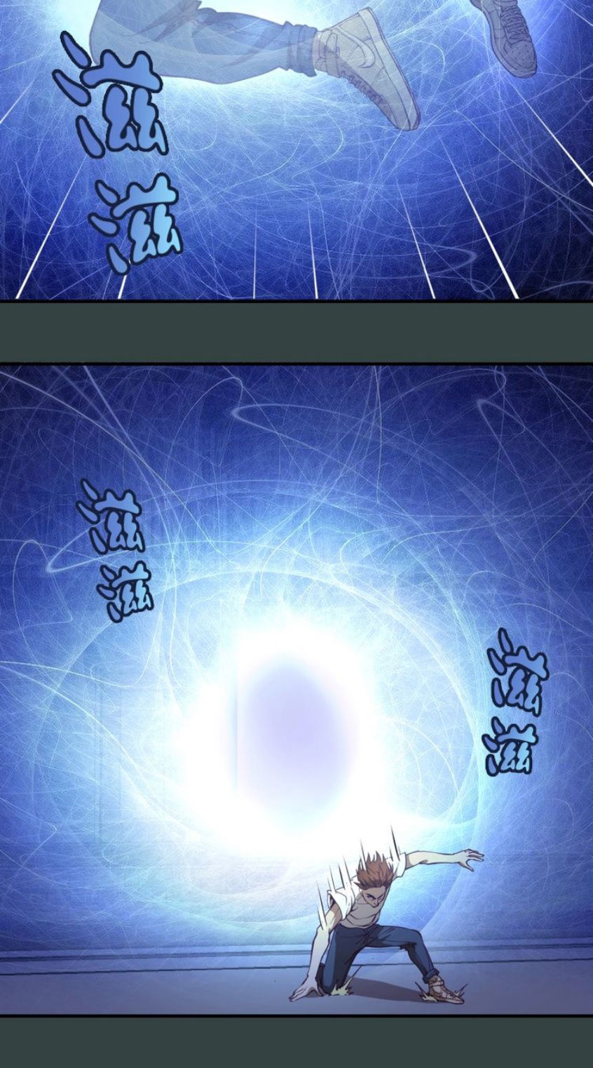 Cao Đẳng Linh Hồn Chap 33 - Next Chap 34