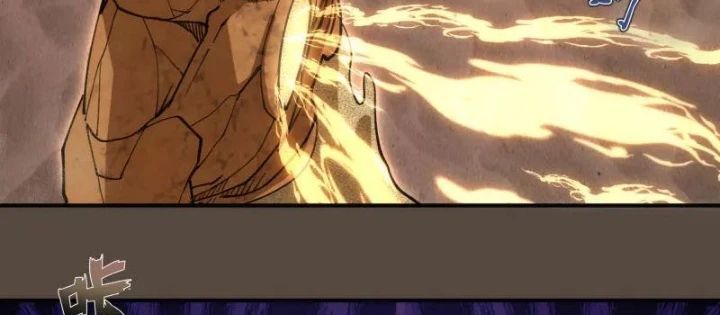 Cao Đẳng Linh Hồn Chap 332 - Next Chap 333