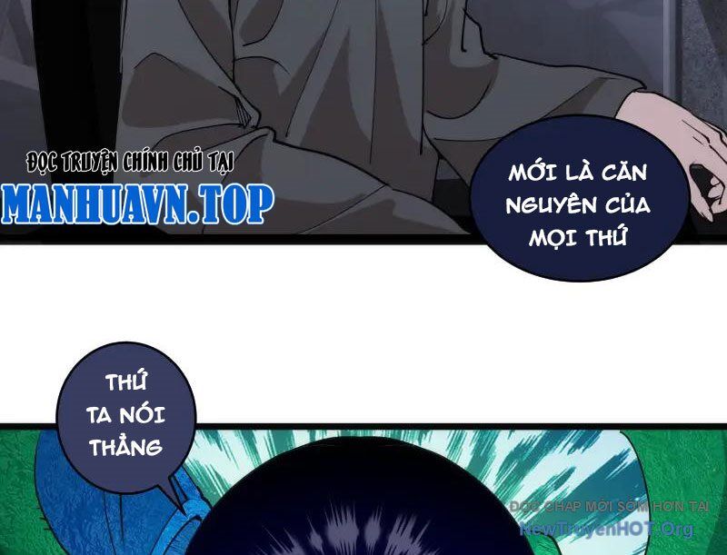 Cao Đẳng Linh Hồn Chap 3385 - Next Chap 3386