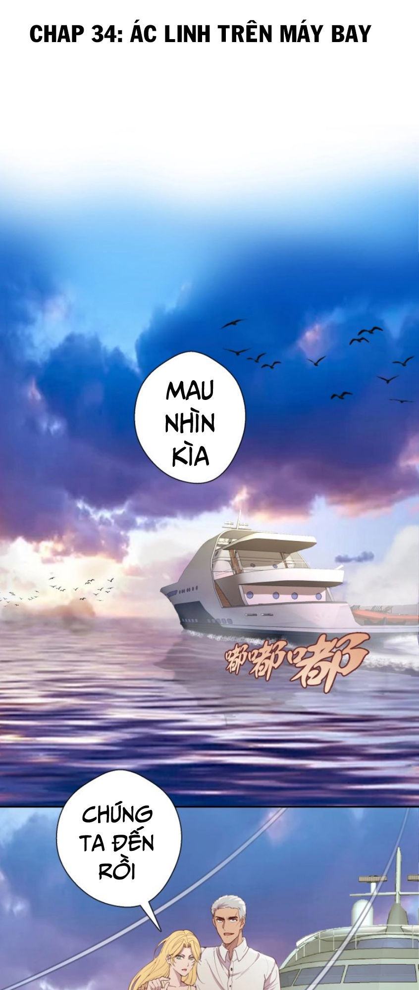 Cao Đẳng Linh Hồn Chap 34 - Next Chap 35