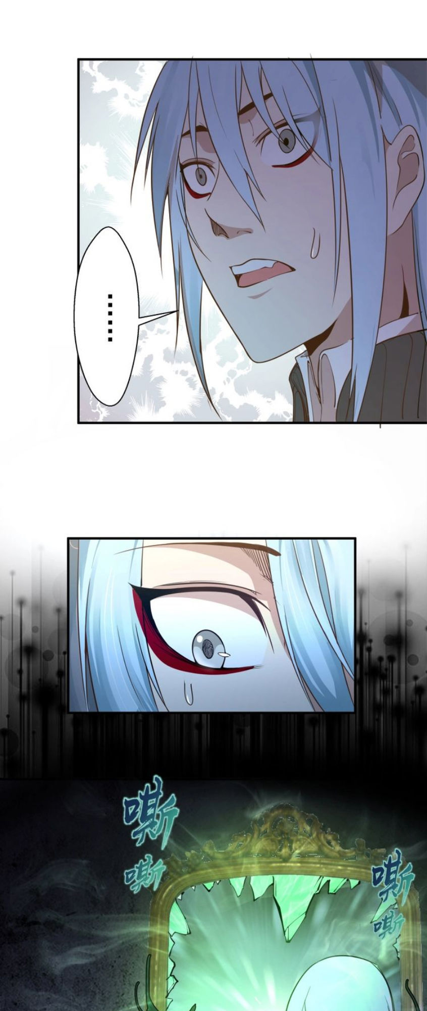 Cao Đẳng Linh Hồn Chap 34 - Next Chap 35