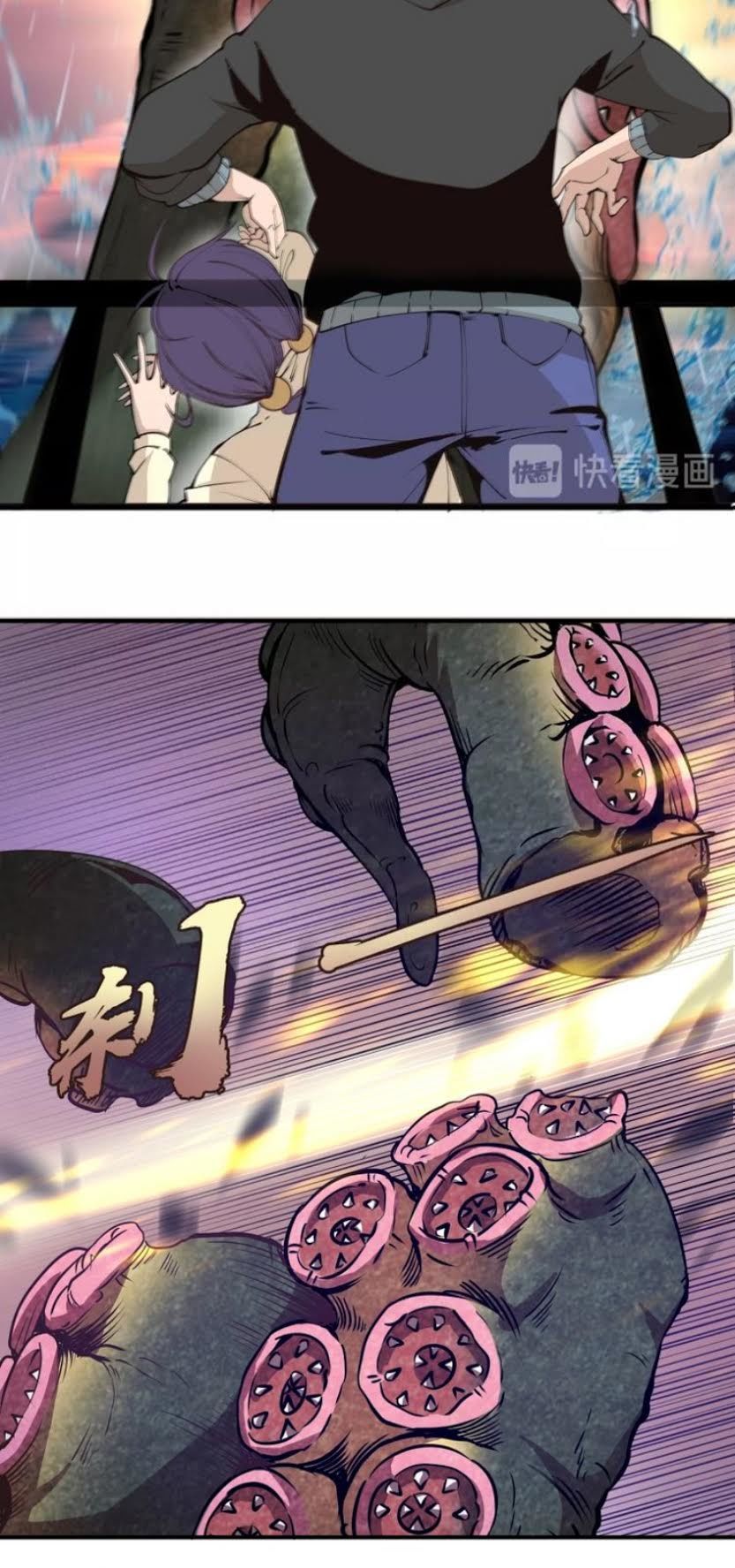 Cao Đẳng Linh Hồn Chap 37 - Next Chap 38
