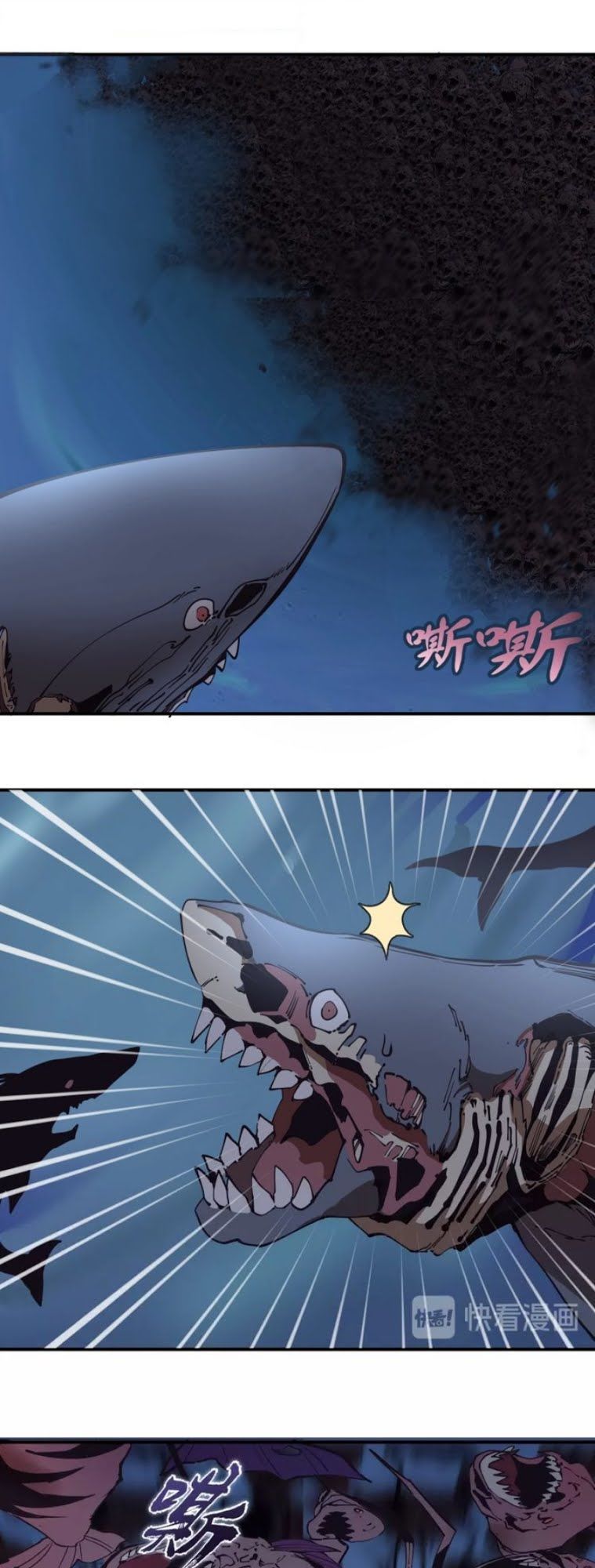 Cao Đẳng Linh Hồn Chap 37 - Next Chap 38