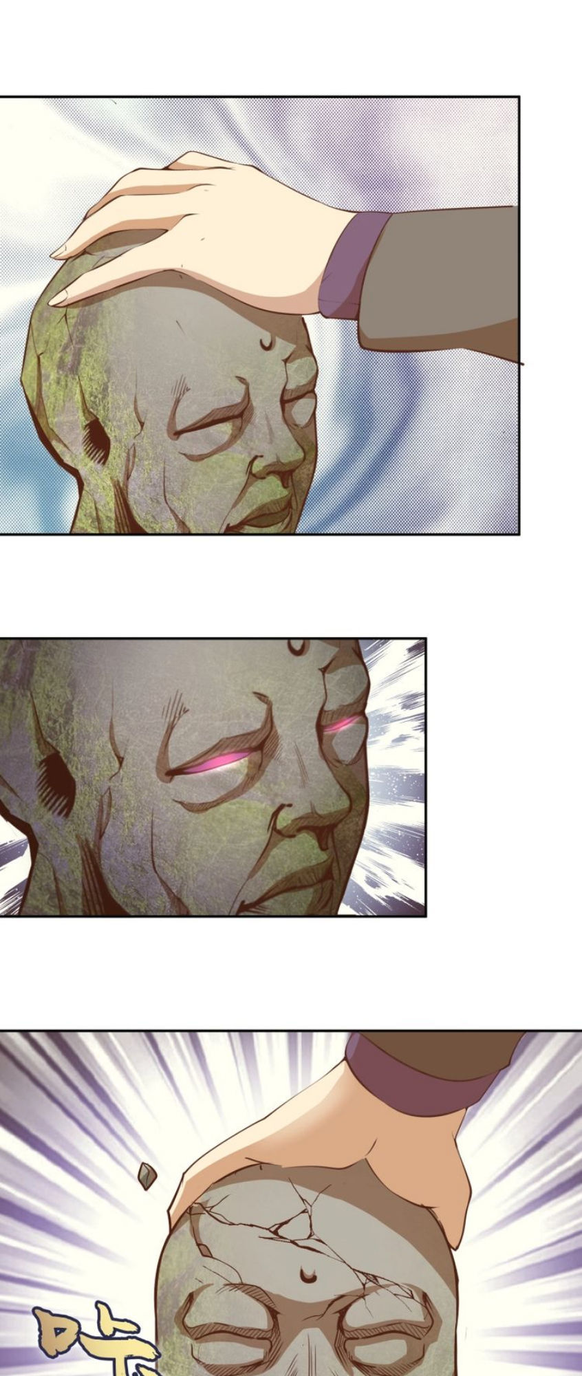 Cao Đẳng Linh Hồn Chap 38 - Next Chap 39