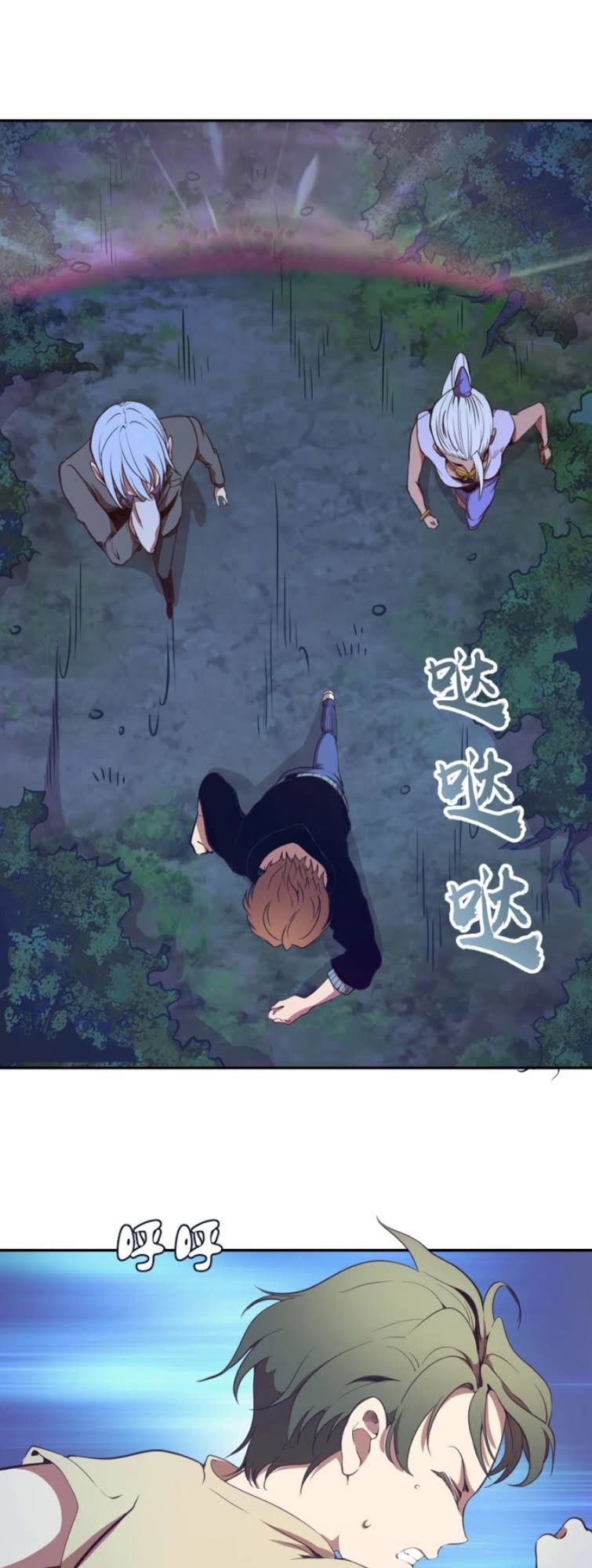 Cao Đẳng Linh Hồn Chap 38 - Next Chap 39