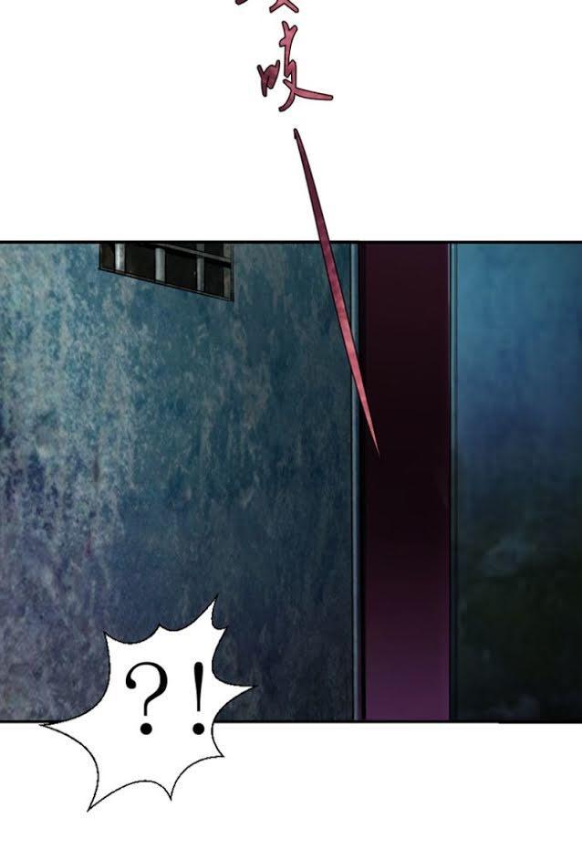 Cao Đẳng Linh Hồn Chap 4 - Next Chap 5