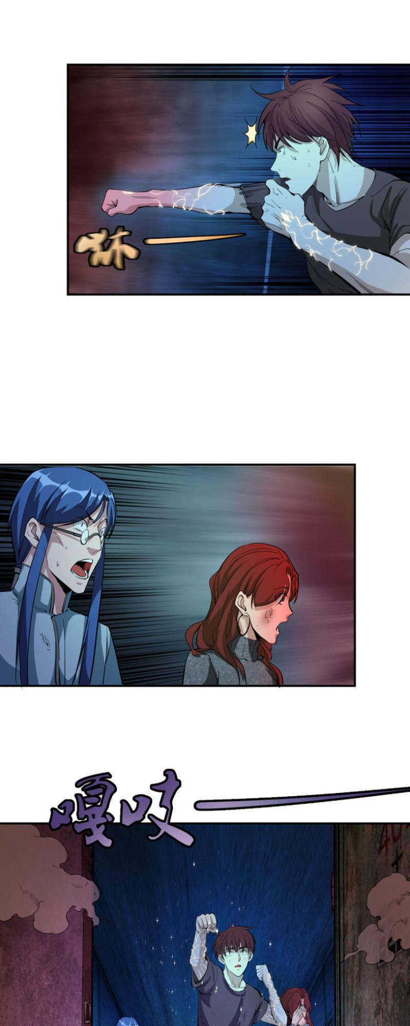 Cao Đẳng Linh Hồn Chap 4 - Next Chap 5