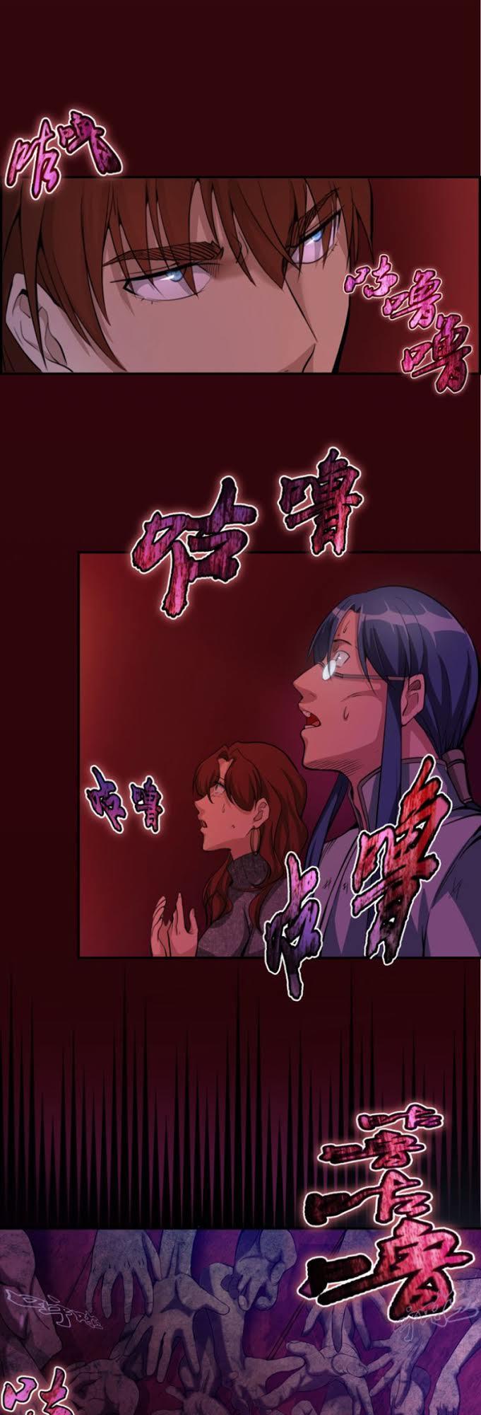 Cao Đẳng Linh Hồn Chap 4 - Next Chap 5
