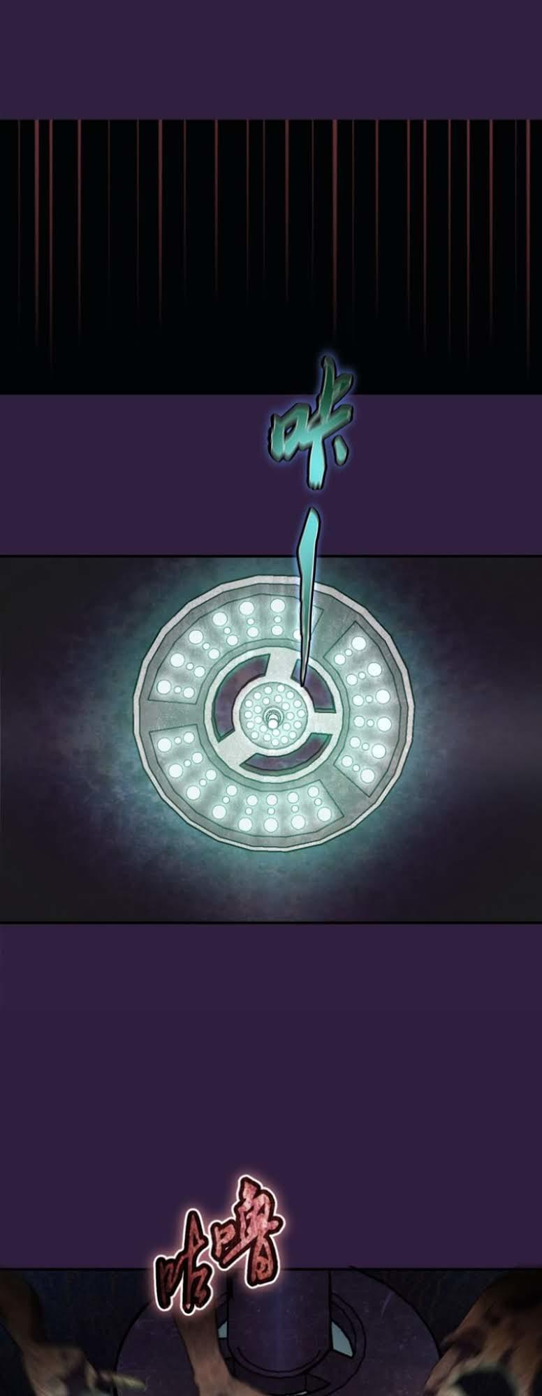Cao Đẳng Linh Hồn Chap 4 - Next Chap 5