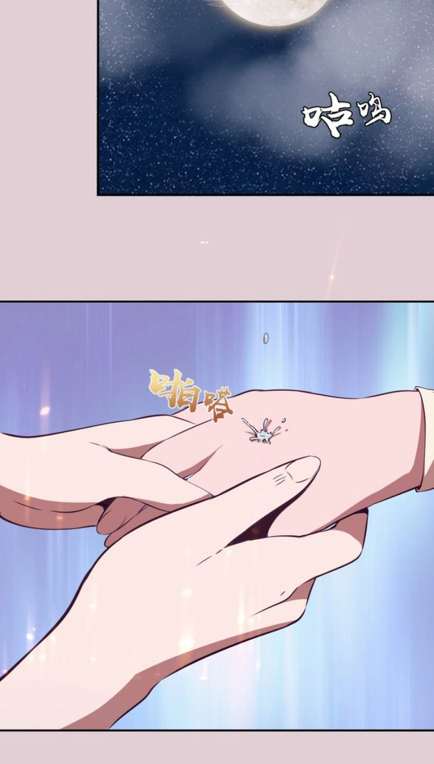 Cao Đẳng Linh Hồn Chap 40 - Next Chap 41