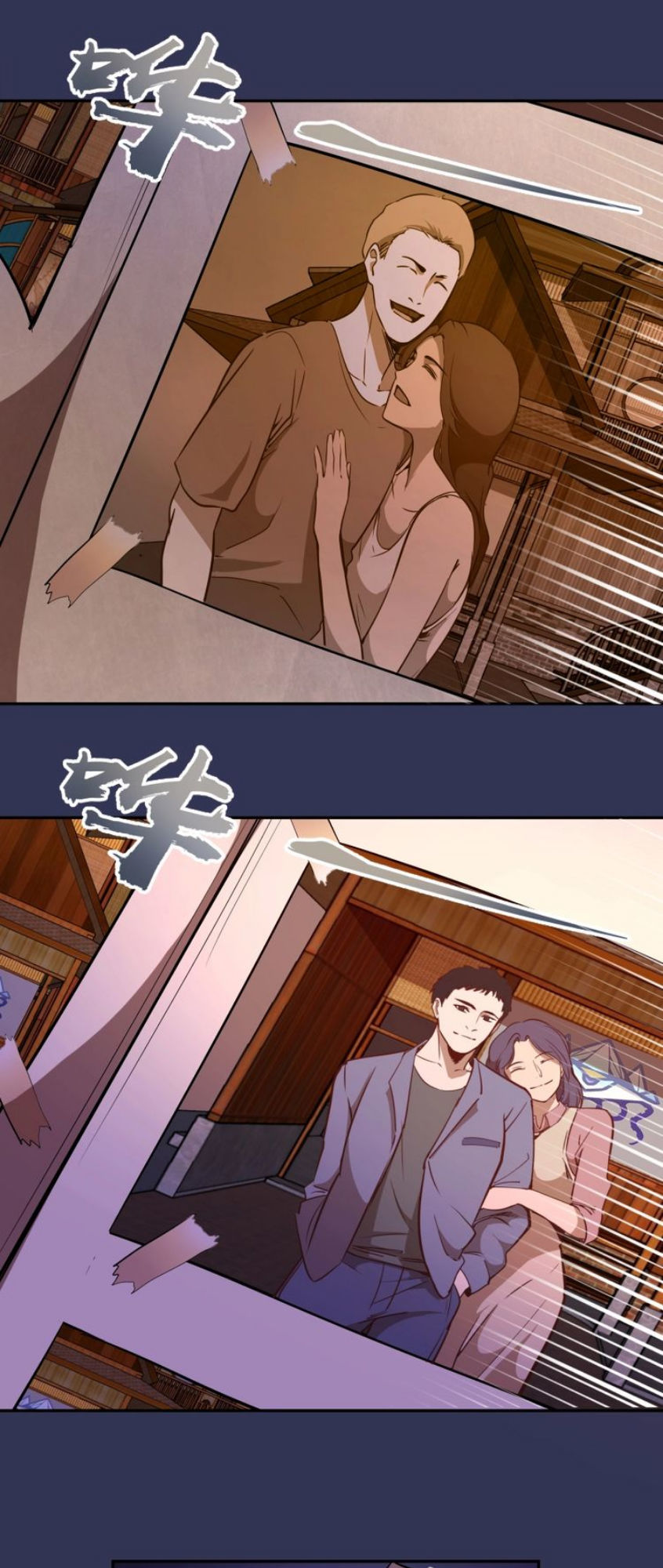 Cao Đẳng Linh Hồn Chap 40 - Next Chap 41