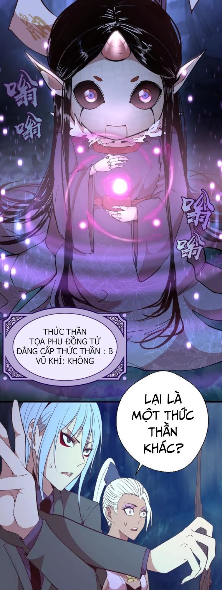 Cao Đẳng Linh Hồn Chap 41 - Next Chap 42