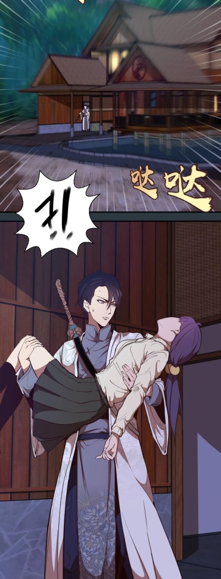 Cao Đẳng Linh Hồn Chap 41 - Next Chap 42