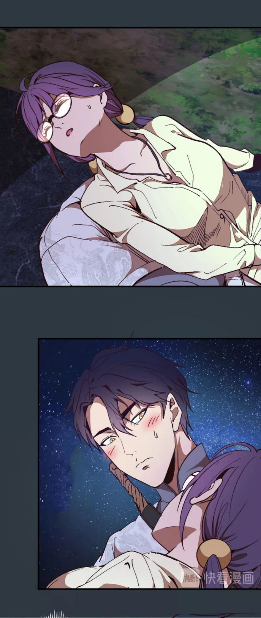 Cao Đẳng Linh Hồn Chap 41 - Next Chap 42