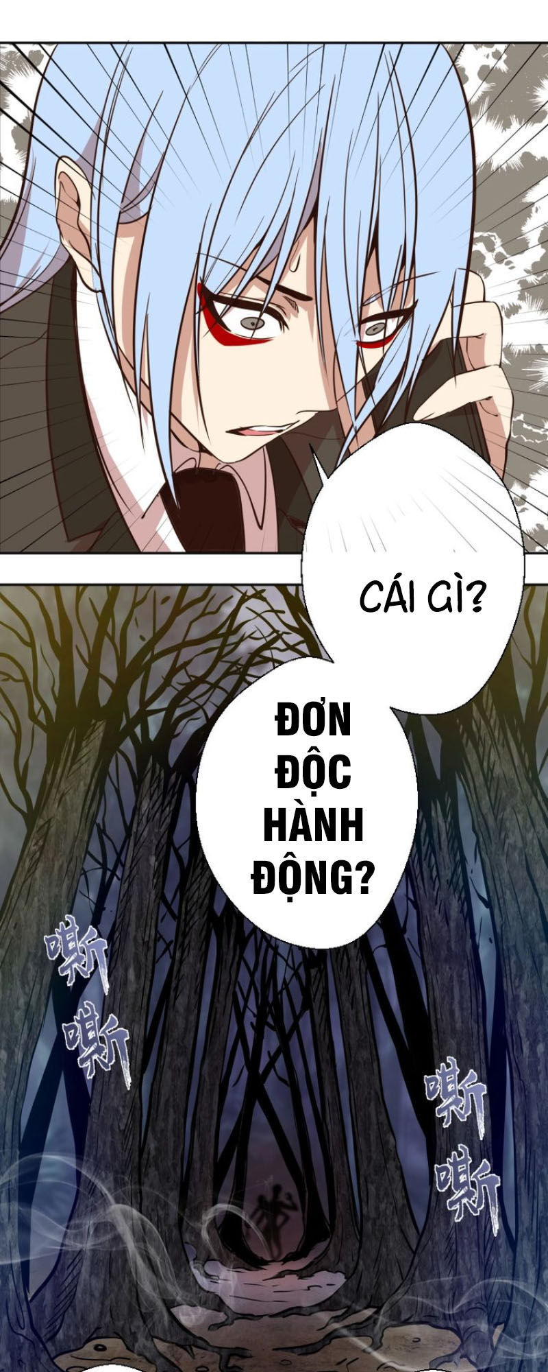 Cao Đẳng Linh Hồn Chap 422 - Next Chap 423