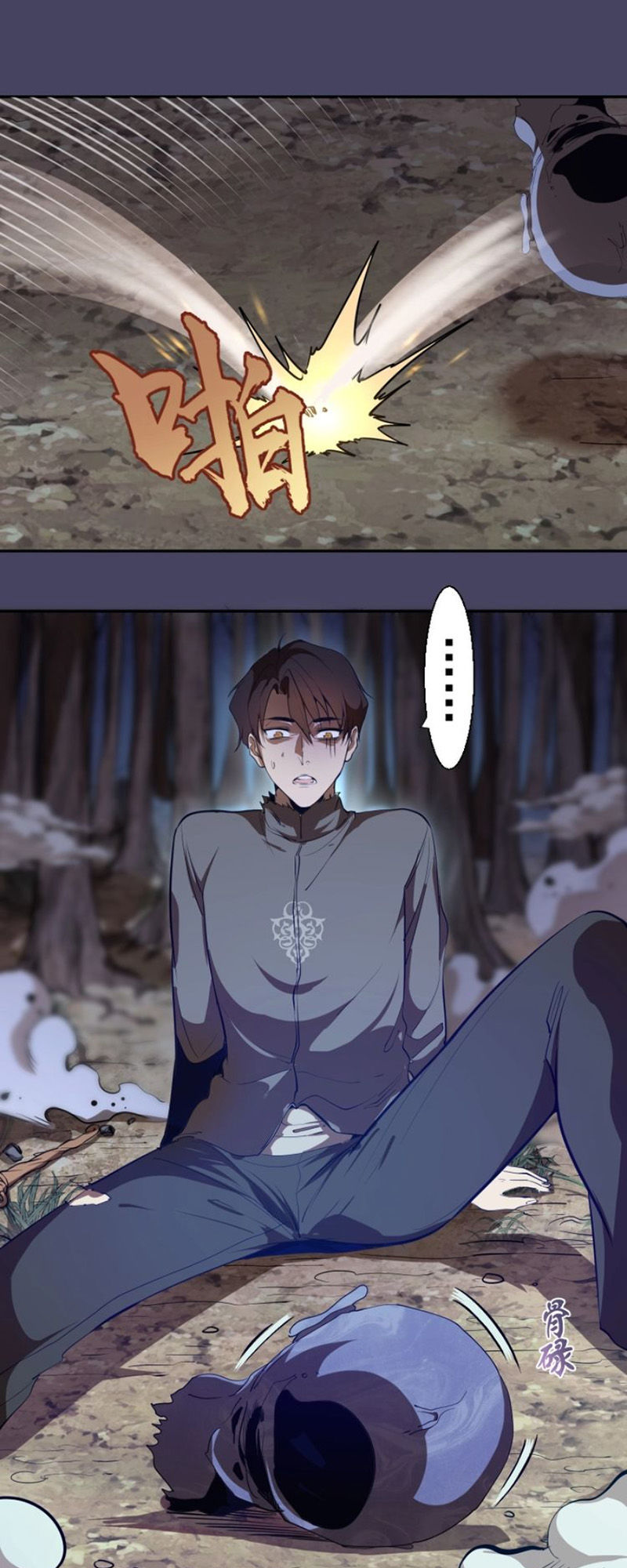 Cao Đẳng Linh Hồn Chap 441 - Next Chap 442