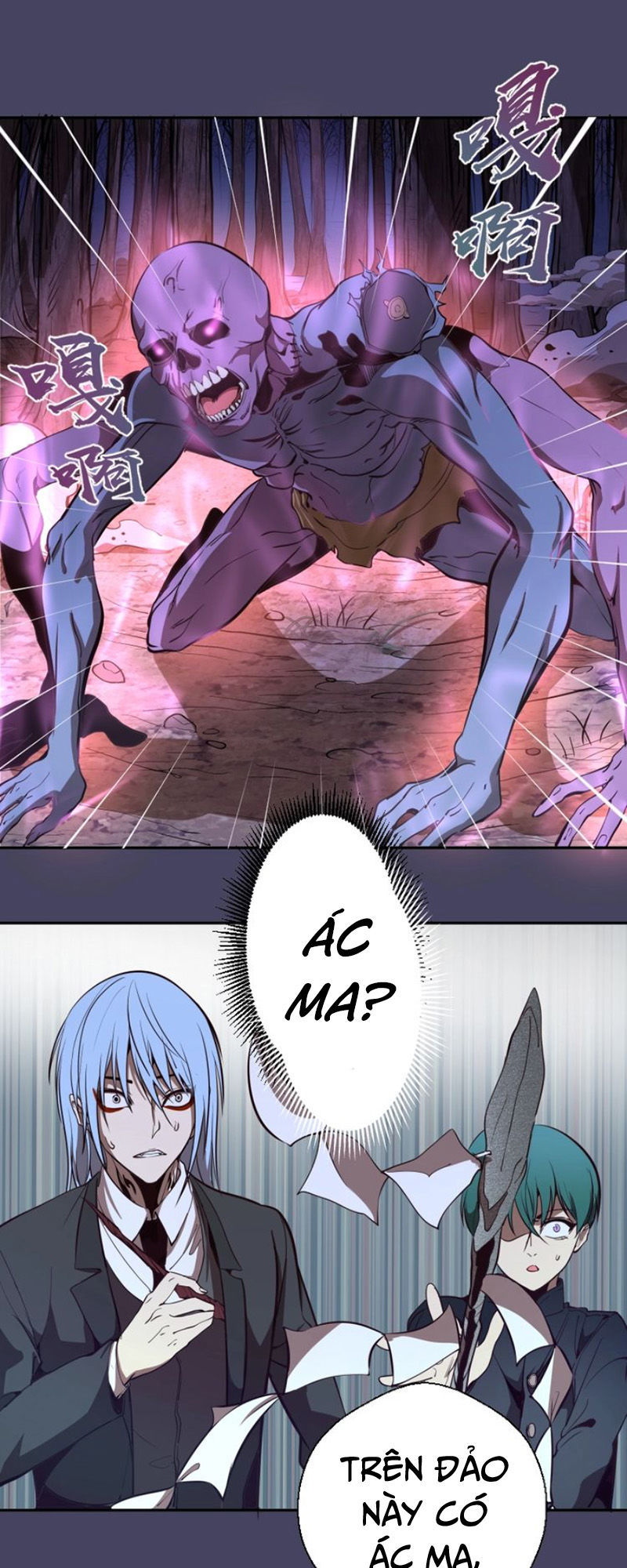 Cao Đẳng Linh Hồn Chap 441 - Next Chap 442