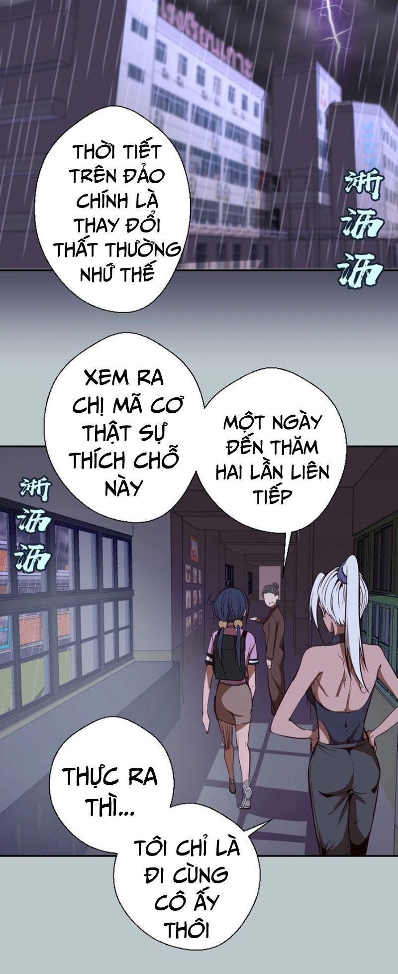 Cao Đẳng Linh Hồn Chap 441 - Next Chap 442