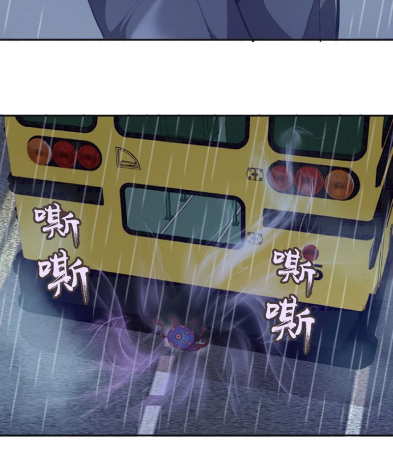 Cao Đẳng Linh Hồn Chap 442 - Next Chap 443