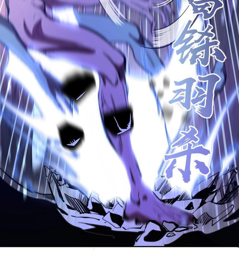 Cao Đẳng Linh Hồn Chap 442 - Next Chap 443