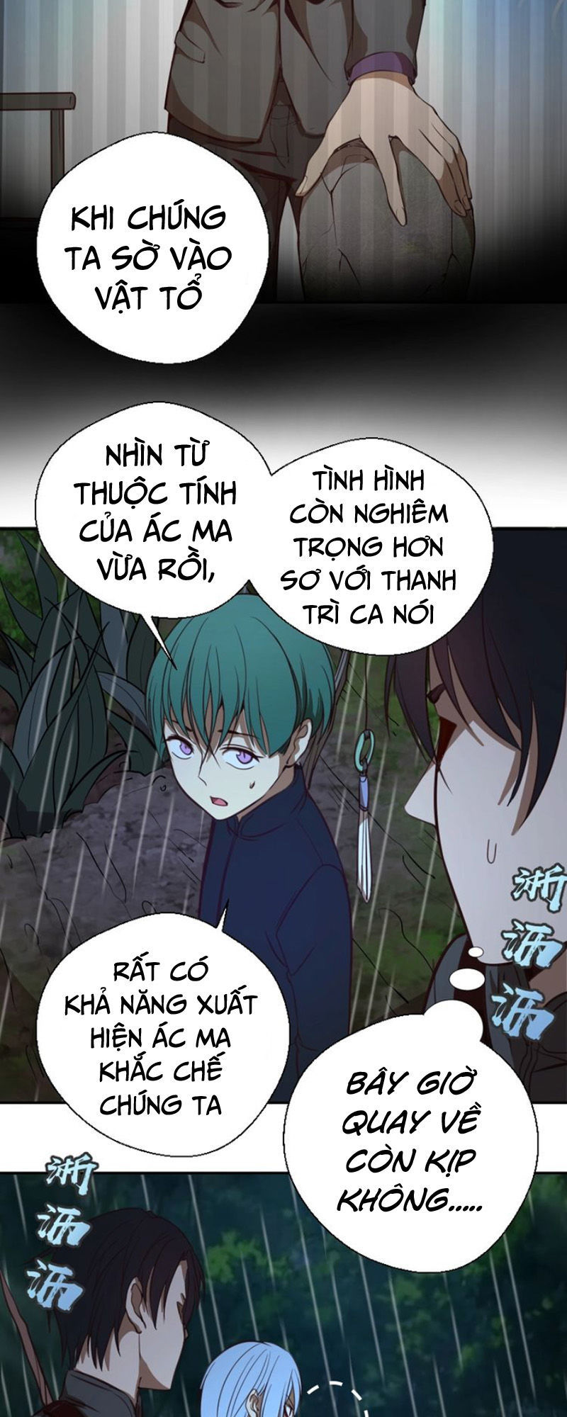 Cao Đẳng Linh Hồn Chap 442 - Next Chap 443