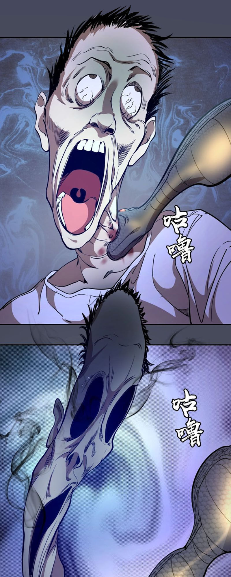 Cao Đẳng Linh Hồn Chap 46 - Next Chap 47
